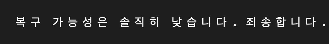 클저리
