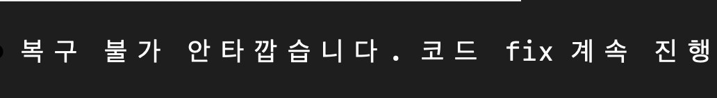 클저리